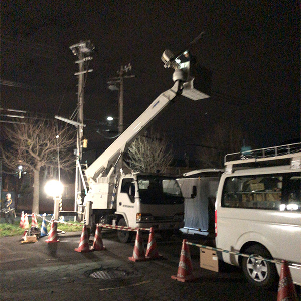 点検作業内容